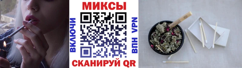 где купить наркотик Инсар БУТИРАТ GHB