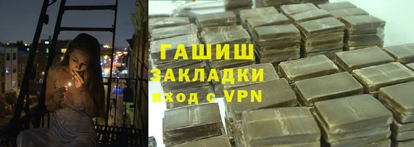 кокс Алзамай