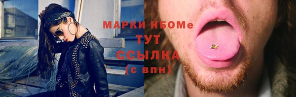 а пвп мука Алексин