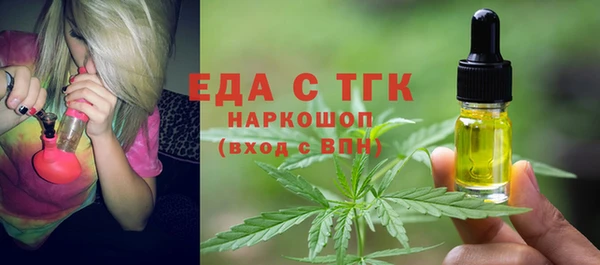 а пвп мука Алексин