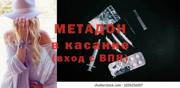 кокс Алзамай