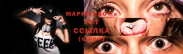 а пвп мука Алексин