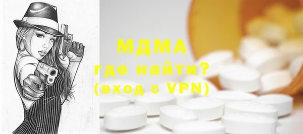 кокс Алзамай