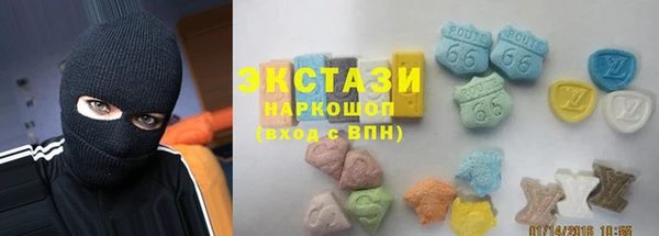 а пвп мука Алексеевка