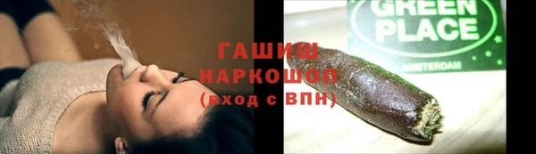 а пвп мука Алексин