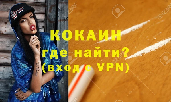 а пвп мука Алексеевка