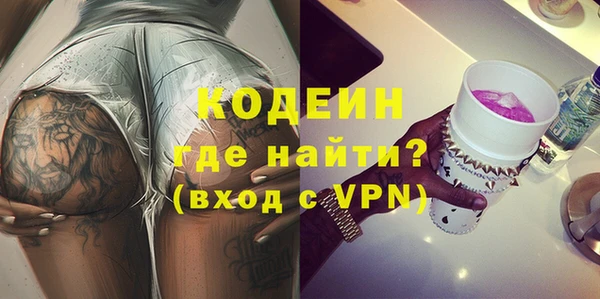 кокс Алзамай