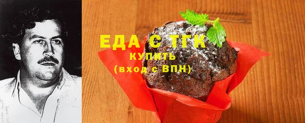 а пвп мука Алексеевка