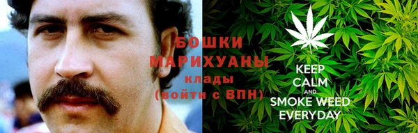 соль курить ск Абинск