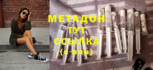 а пвп мука Алексин