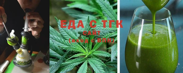 кокс Алзамай