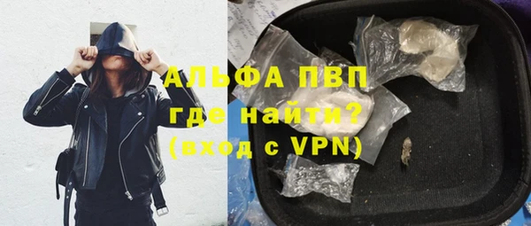 а пвп мука Алексин